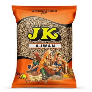 JK Ajwan Whole 500G