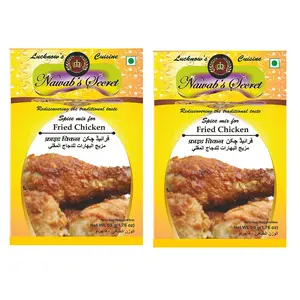 Fried Chicken(Broast) Masala - Indian Spices 50 Gm[Pk Of 2]