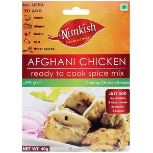 Afghani Chicken Masala- Indian Ready To Cook Spice Mix - 40g (1.41OZ)