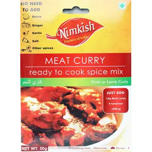 Meat Curry Masala - Indian Ready To Cook Spice Mix - 50g (1.76 OZ)