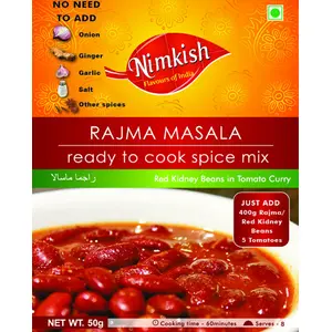 Rajma Masala- Indian Ready To Cook Spice Mix - 50g (1.76 OZ)