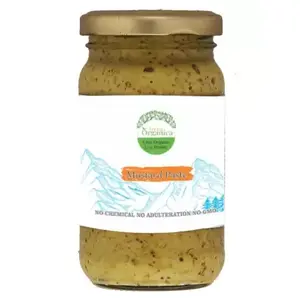 Arena Organica Organic Fresh Mustard Paste 200gm ( 7.05 OZ)