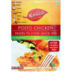 Posto Chicken Masala -Indian Ready To Cook Spice Mix - 50g (1.76 OZ)