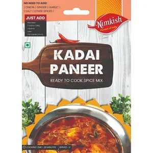 Kadai Paneer Masala- Indian Ready To Cook Spice Mix - 50g (1.76 OZ)