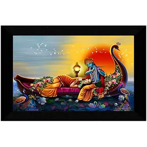 SAF Romance Radhe Krishna Painting UV Textured Home Decorative with Synthetic Frame - Multicolor - 10 Inch X 13 Inch