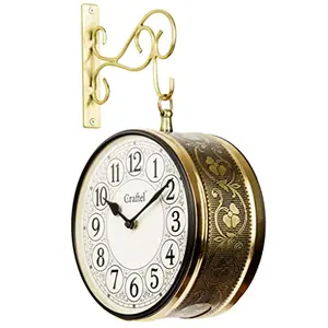 Craftel Metal Double-Sided Vintage Station Analogue Wall Clock (Golden 8 Inches)