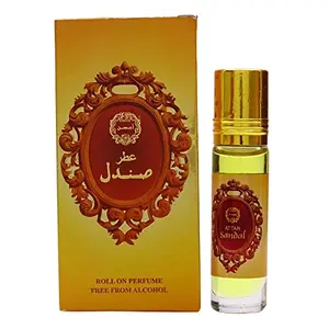 ahsan  Attar Roll On Perfume 100% Pure And Natural - 8 ml