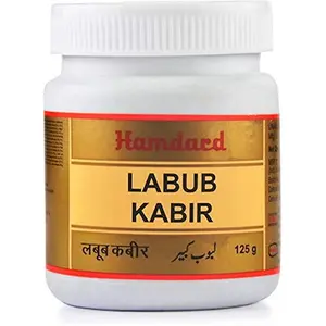 Hamdard Labub Kabir Herbal For Strength toBrain Nerves and Male Organ (125G)