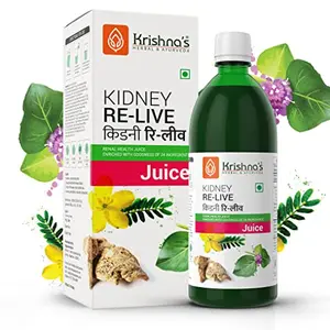 Krishna's Herbal & Ayurveda Kidney Relive Juice - 500 ml (Pack of 1)