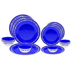 Cutting EDGE Double Color Dinner Set of 16 with Big PlatesSmall Plates Big BowlsSmall Bowls and Without Cutlery