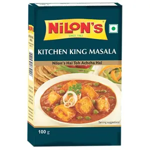 NILON'S Kitchen King Masala Brownish Red