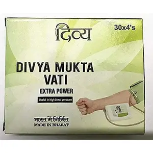 2 x Divya Mukta Vati (120 Tablets)- Pack of 2