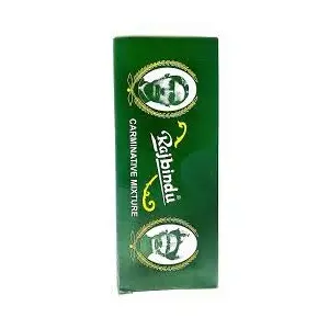 Rajbindu oil Useful for Stomach aches Vomitting Cold Diarrhoea Giddiness and (1x10 ml)