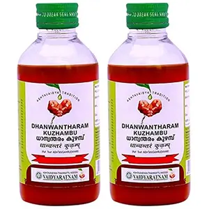 Arya Vaidya Pharmacy AVP Dhanwantharam Kuzhambu - 200ml (Pack of 2)