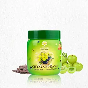Kerala Ayurveda Original Chyavanprash - Ayurvedic Immunity supplement Builds strength & enhances longevity | Enriched with Wild Amla Raisins Pippali Ashwagandha Shatavari and Giloy | Free from Artificial Sugars| 500 gm