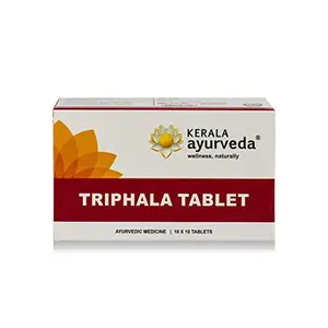 Kerala Ayurveda Triphala Tablet | Helps with Gut health Constipation | 100% Ayurvedic medicine for constipation | Regulates Bowel movement | Wild Amla Haritaki Vibhitaki| 100 Tablets