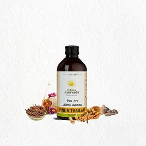 Kerala Ayurveda Pinda Thailam 200 Ml | Gout Joint pain relief Oil | Gout Relief Oil | Relieves Burning Sensation in Varicose Veins | With Manjistha and Anantamul | Sesame Oil Base| Reduces redness and swelling | Helps in gout |100% Ayurvedic