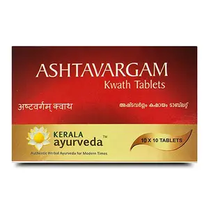 Kerala Ayurveda Ashtavargam Kwath Tablets - 100 Nos.