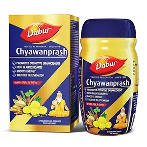 Dabur Chyawanprash -500 gm - Pack of 1