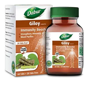 Dabur Giloy Tablets Immunity Booster -Pack of 1 (60 + 20 tablets Free)
