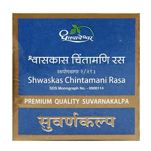 Dhootapapeshwar Shwaskasa Chintamani Rasa - 10 Tab