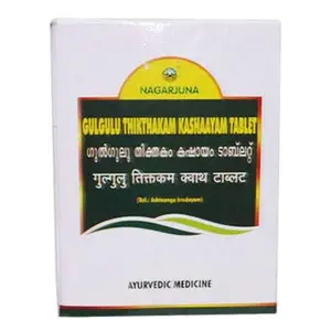 NAGARJUNA Gulgulu Thikthakam Kashayam 100 Tablet