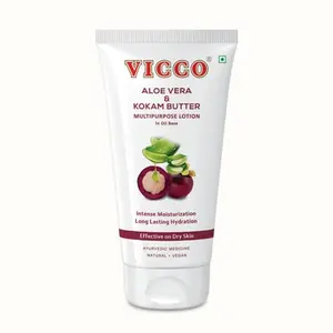 Vicco Aloe Vera and Kokam Butter Multipurpose Lotion in Oil Base For Dry Skin Intense Moisturization For Face and Body Natural Vegan and Cruelty Free 200 ml