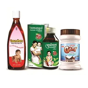 Pitambari Baby Care Kit - Vasundhara Baby Massage Oil (200ml) Sumangal Balghuti (100ml) Geni Granules (200gm)