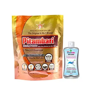 Pitambari Shining Powder - 1 Kg & Get 100ml Sanitizer Free