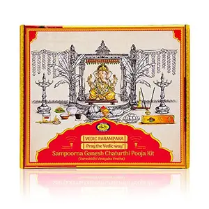 Cycle Vedic Parampara Sampoorna Ganesh Chaturthi Puja Kit