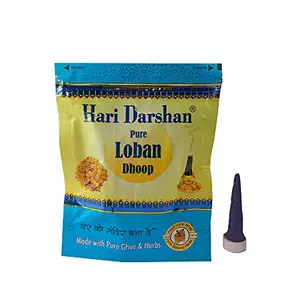 Hari Darshan Loban Dhoop Made with Pure Ghee & Herbs Non-Toxic Herbal batti9 (100g)