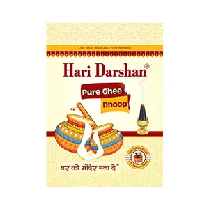 Hari Darshan Pure Ghee Dhoop Made with Pure Ghee & Herbs Non-Toxic Herbal (100g)