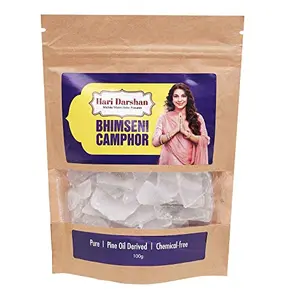 Hari Darshan - Pure Bhimseni Camphor Kapoor Kappuram for Pooja Meditation Havan Room Freshener (100g)