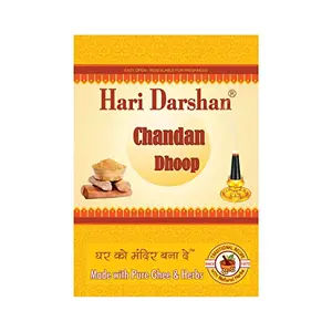 Hari Darshan Chandan Dhoop Made with Pure Ghee & Herbs Non-Toxic Herbal batti (100g)