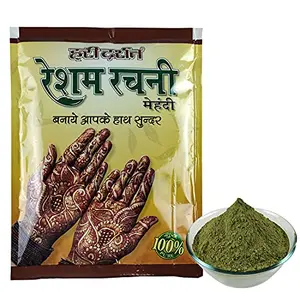 Hari Darshan Rachni Mehandi | 100% Natural Henna Mahandi Powder for Hair Hand – 1kg