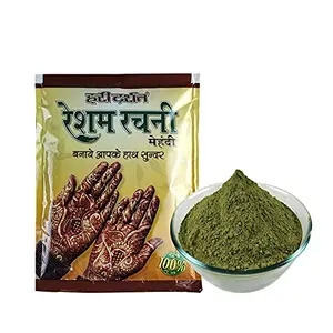 Hari Darshan Rachni Mehandi | 100% Natural Henna (Mehandi) Powder – 250g Pack
