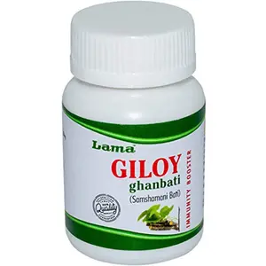 Giloy Ghan Bati 400 Tabs - Helps increase immunity