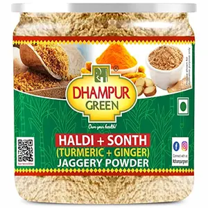 Dhampure Speciality Turmeric & Ginger Jaggery Powder 1.2 Kg (4 x 300g) | Spiced Jaggery Powder for Good Health Formula No Added Sugar Natural Remedy Immunity Booster