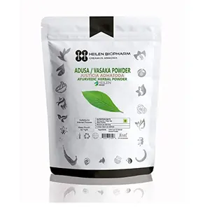 Adusa/Vasaka Powder - Adhatoda Vasica (100 gm / 3.5 oz / 0.22 lb) Adathoda Powder Adathoda Vasica Adathodai Adusa Adalodakam Leaves Herbal Powder
