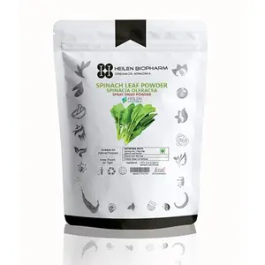 Heilen Biopharm Spinach Spray Dried Leaf Powder (200 grams) (Spinacia Oleracea) Spinach leaf powder