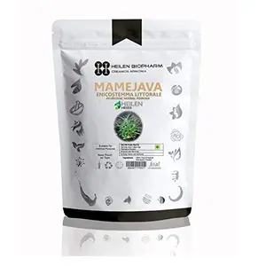 Heilen BIopharm Mamejava Herbal Powder 200 gram (Enicostemma Littorale) Kariyatu/Chota-kirayat/Katvinayi