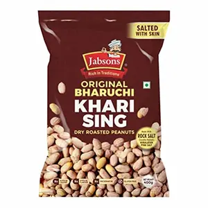 Roasted peanut Khari sing with skin 400gm