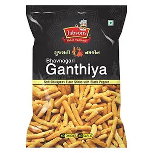 Jabsons Gujarati Namkeen Bhavnagari Ganthiya -120g| Rispy Namkeen | Ready to Eat | Chai Time Snacks