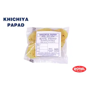 Royal Papad Jeera Khichiya (Rice Papad) - 400 Gms.