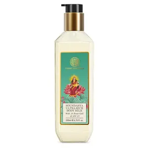 Forest Essentials Soundarya Ultra Rich Body Lotion with Natural SPF 200ml