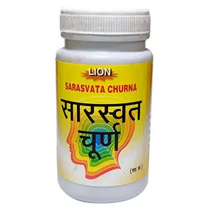 LION Sarasvata Churna -(Pack of 2 x 80GM)
