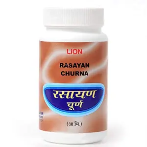 Lion Rasayan Churna | Pack of 4 | Each of 100 g.