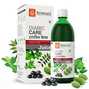Krishna's Herbal & Ayurveda Diabic Care Juice - 1 L