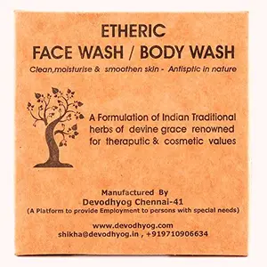Etheric Face & Body Wash Herbal Powder (75 gms)
