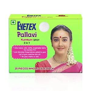 Eyetex Pallavi Sticker Kumkum G1 (11 mm) - Dark Maroon (Gopi Tilak) - 20 Flaps (Pottu Bindi)